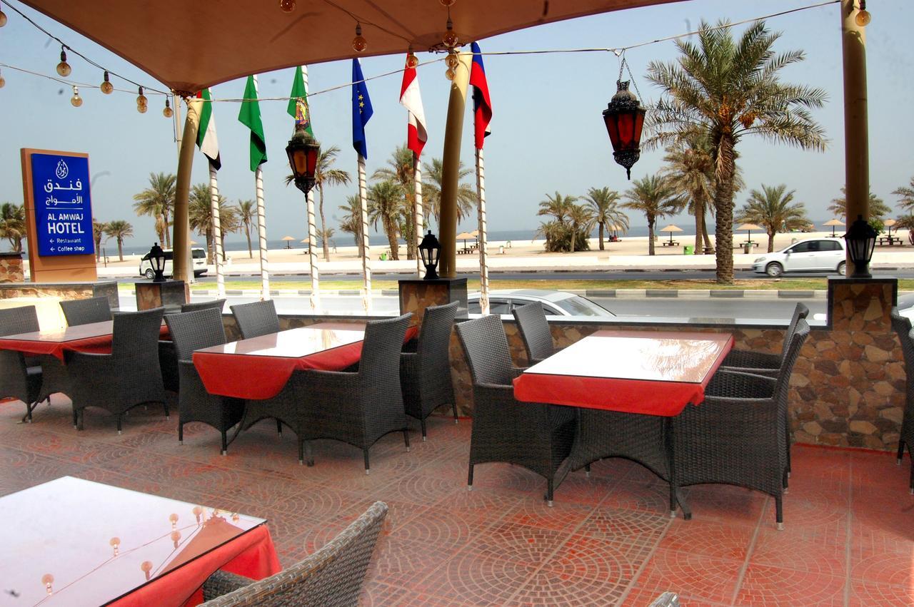 Al Amwaj Hotel Sharjah Exterior photo